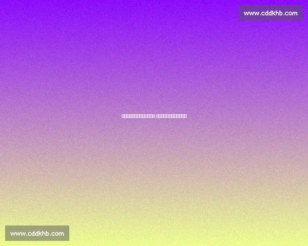 曼城确认刘易斯红牌停赛两场 世俱杯关键战迎大规模轮换