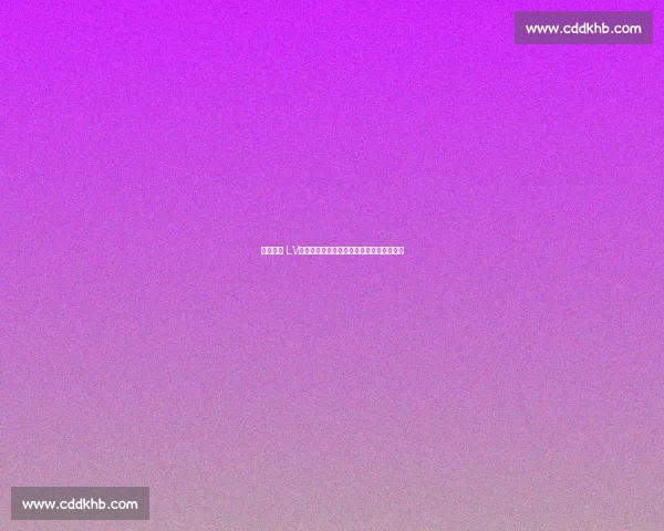 皇马携手 LV：球星社媒影响力点燃顶级时尚合作新纪元