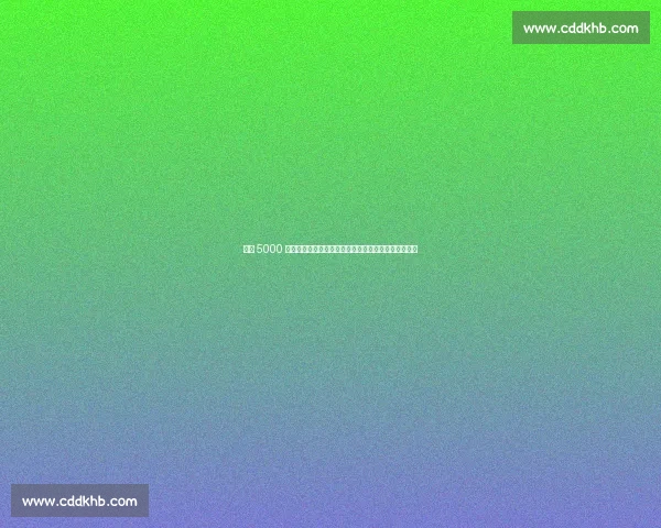 曼联 5000 万欧锁定博尼费斯：弃高价埃基蒂克，锋线补强新方向