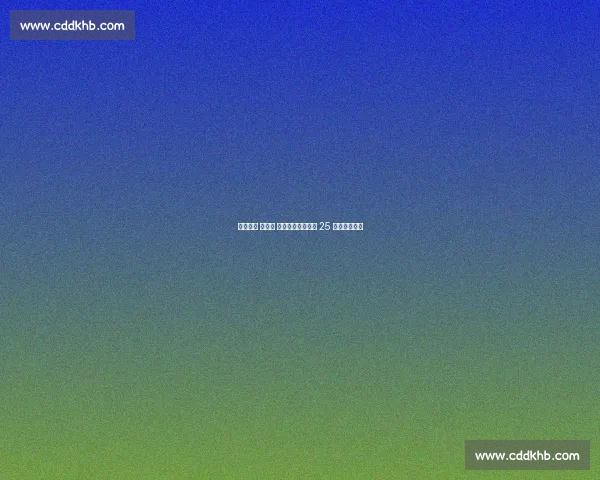 登贝莱的 反常识 食谱：汉堡披萨与 25 球的巅峰密码