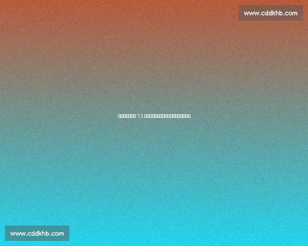 亚马尔辟谣与大 13 岁女网红恋情:女方或与巴萨队友有交集 亚马尔辟谣与大 13 岁女网红恋情:女方或与巴萨队友有交集