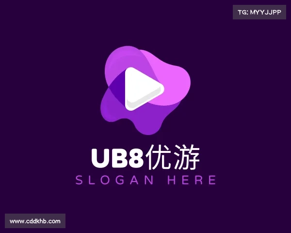 介绍ub8优游
