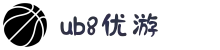 优游国际-UB8优游国际-共创美好未来